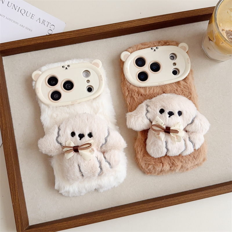 Phone Cases Iphone 13 - Etui na telefon iPhone 17 Air
